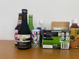 OU/KLBD種別